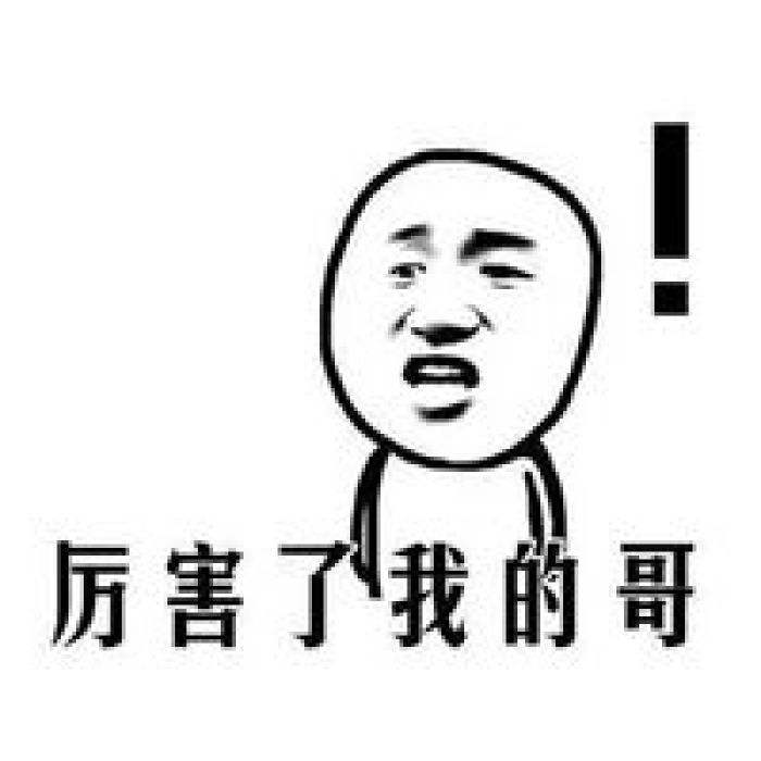 怎樣用英語翻譯中國的“縣”和“縣級市”和“地級市”？